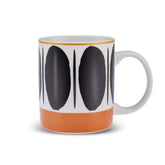 Karaca Ellipse Mug 360ML Black |  153.09.01.2787